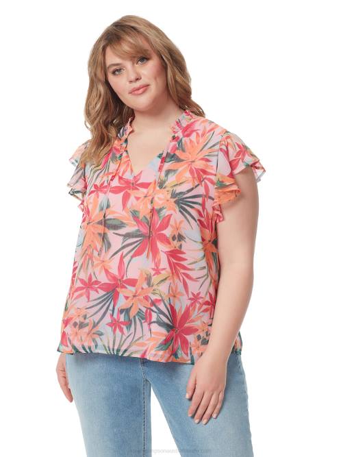 Jessica SimpsonAlaina Top in Floral Canopy H4261163
