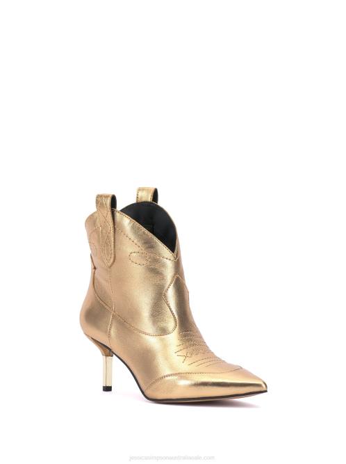 Jessica SimpsonNelda Bootie in Gold H42650